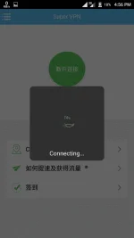 Screenshot_20170907-165635.webp