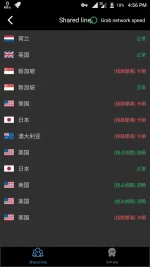 Screenshot_20170907-165617.webp
