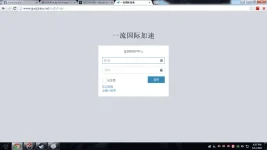 hytv9IA.webp