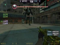 counter+strike+Xtreme+v+7.0+haramain+software+1.webp