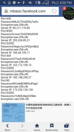 Screenshot_2017-09-08-20-00-40.webp