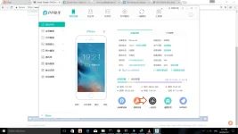 zxgu056ccr1i76szg.webp