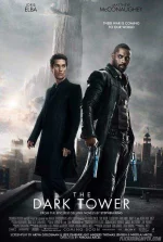 the-dark-tower-600x889.webp the-dark-tower-600x889.webp