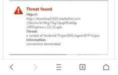Screenshot_2017-09-12-17-18-02.webp