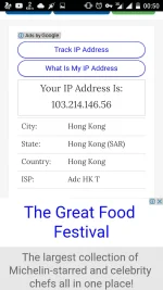 Screenshot_2017-09-14-00-50-55.webp