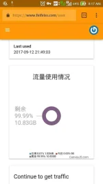 Screenshot_2017-09-14-08-17-54.webp