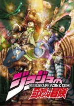 JoJos-Bizzare-Adventure-2012-Bluray-Soulreaperzone-download.webp