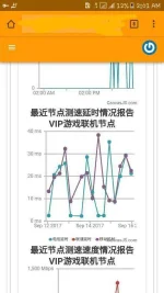 Screenshot_20170916-020124-picsay.webp