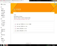 we.webp we.webp