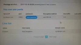 21875764_1801964343177754_23155214_o.webp
