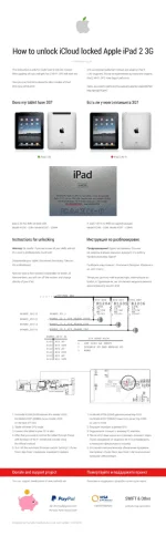 ipad2-icloud-unlock-by-pasha4ur.webp