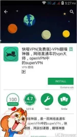 TMPDOODLE1505899663486.webp