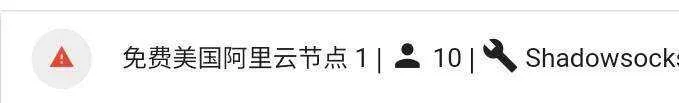 Screenshot_20170921-074333.webp