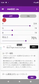 lb2ogb.webp