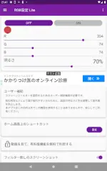swacbd.webp