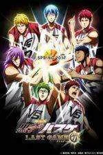 Kurokos-Basketball-150x225.webp