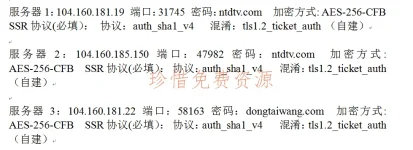 ssr1001.webp