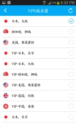 Screenshot_2017-09-24-16-53-14.webp