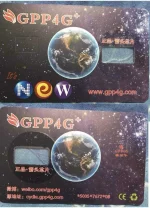 gpp4g.webp