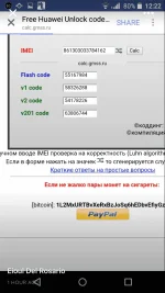 07760454-B13E-486E-B092-9B1BEF3B5DD9.webp