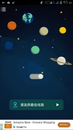 Screenshot_2017-10-03-09-17-53.webp