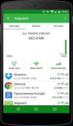adguard_premium_1.webp adguard_premium_1.webp