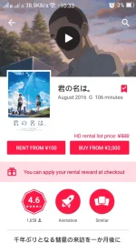 Screenshot_2017-10-04-22-33-06-96.webp
