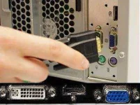desktop_monitor_cable_to_case_zpslpt1fyyp.webp desktop_monitor_cable_to_case_zpslpt1fyyp.webp