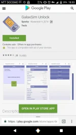 Screenshot_2017-10-07-18-33-37.webp Screenshot_2017-10-07-18-33-37.webp