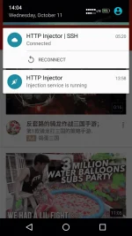 Screenshot_2017-10-11-14-04-24.webp