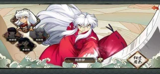 inuyasha_mobile_apkwarehouse.org-8.webp