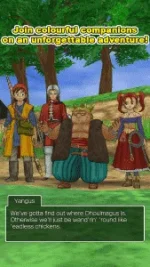 dragonquest-viii-apk.webp dragonquest-viii-apk.webp