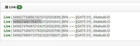 bakit accurate.webp bakit accurate.webp