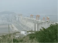Gorges Dam in China.webp