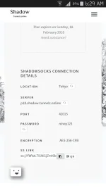 Screenshot_2017-10-25-06-29-32.webp