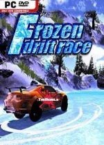 Frozen-Drift-Race-2017-cvr.webp