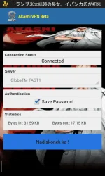 Screenshot_2017-11-03-11-01-32.webp