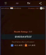 Screenshot_20171103_141217.webp