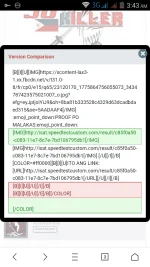 Screenshot_2017-11-04-03-43-13.webp