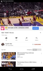 Screenshot_2017-11-05-21-55-13.webp
