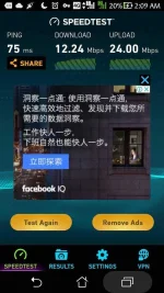 Screenshot_20171106-020955.webp