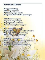 poem1.webp