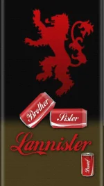 lannister-60444399-52b8-3c17-a3c9-d8294f124f04.webp