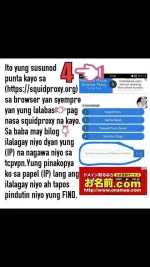 Screenshot_2017-11-13-21-31-53.webp