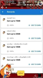 TMPDOODLE1510583578235.webp