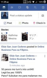 Screenshot_2017-11-14-11-29-08.webp