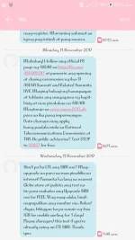 Screenshot_20171115-110339.webp
