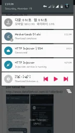 Screenshot_20171118-172914.webp