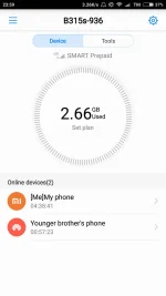 Screenshot_2017-11-21-23-59-21-658_com.huawei.mw.webp