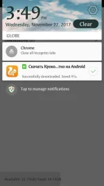 Screenshot_20171122-154938.webp